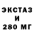 МЕТАДОН кристалл RP MADMAN