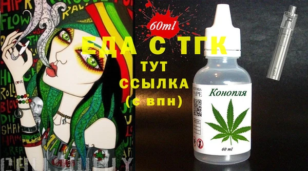 кокаин перу Алзамай