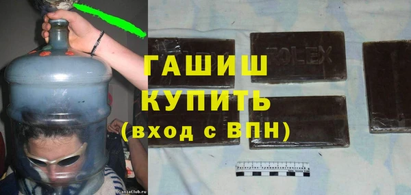скорость Алексеевка