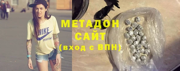 кокаин перу Алзамай
