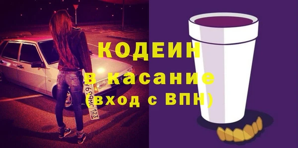 скорость Алексеевка
