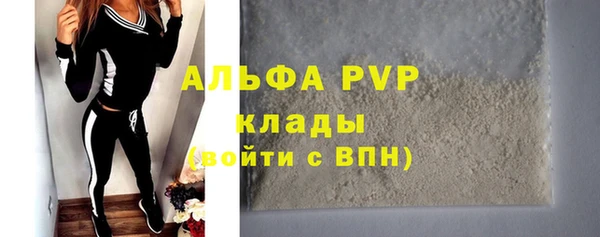 метадон Алексин