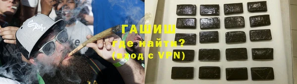 кокаин перу Алзамай