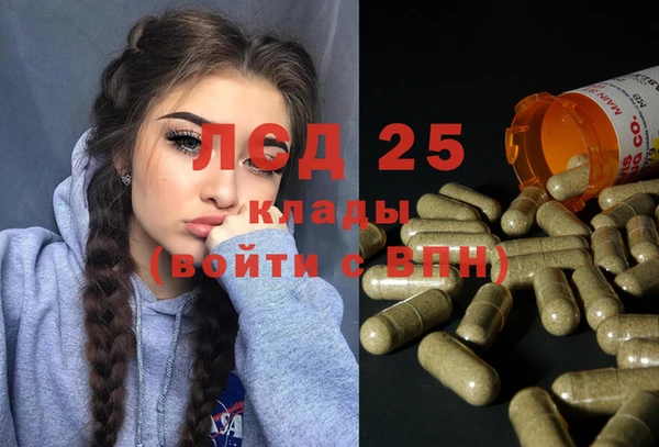 кокаин перу Алзамай