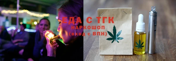 скорость Алексеевка