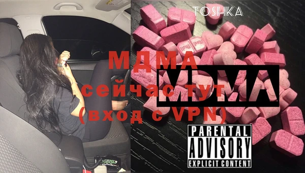 кокаин перу Алзамай