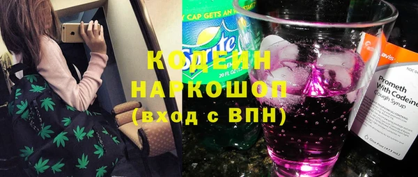 кокаин перу Алзамай