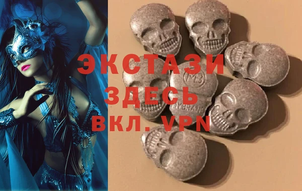 скорость Алексеевка