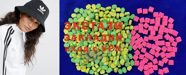 скорость Алексеевка