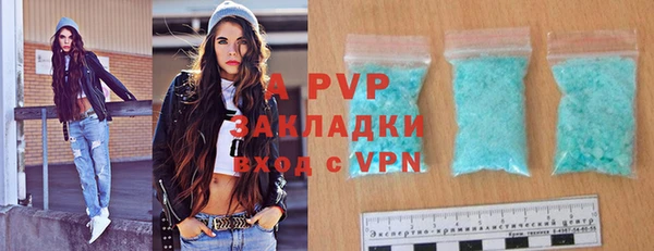 скорость Алексеевка