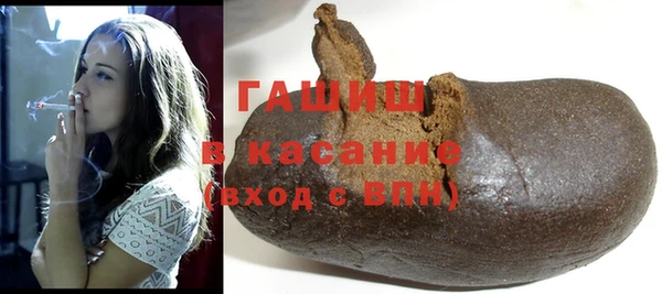 кокаин перу Алзамай