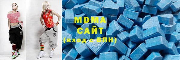 метадон Алексин