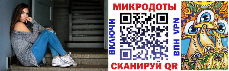 Псилоцибиновые грибы GOLDEN TEACHER  купить   OMG зеркало  Алупка 